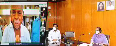 இணையம் வாயிலாக மக்கள் குறைகேட்பு