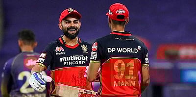 ஆர்சிபிக்கு அடித்த அதிர்ஷ்டம்: தொடர்ச்சியாக நான்கு தோல்விகள் அடைந்தும் பிளேஆஃப்புக்குத் தகுதி!