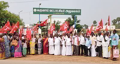 பொன்னமராவதியில் தமிழ்நாடு  விவசாயிகள் ஆா்ப்பாட்டம்