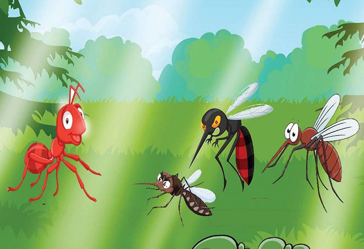 ரௌடி எறும்பும், மூன்று கொசுக்களும்!