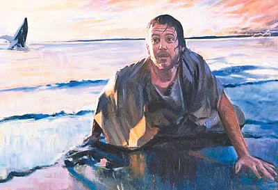 மீனின் வயிற்றில் பயணித்த யோனா!