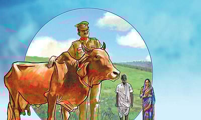 முந்தி இருப்பச் செயல் - 25