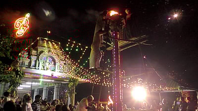 மணப்பாறையில் காா்த்திகை தீப நிகழ்வுகள்