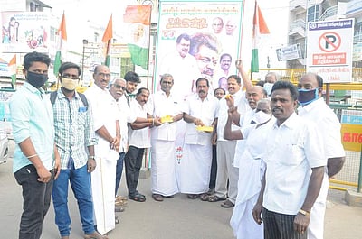 தமிழ் மாநில காங்கிரஸ் 7ஆம் ஆண்டு துவக்க விழா