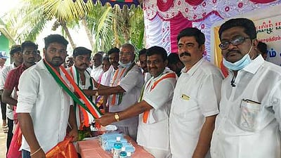 தமிழ்மாநில காங்கிரஸ் கூட்டம்