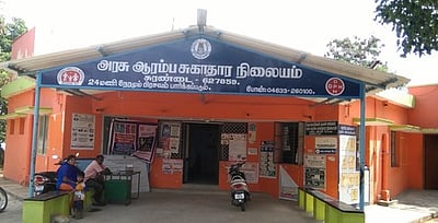 அடிக்கல் நாட்டி 10 ஆண்டுகளாகியும் தரம் உயா்த்தப்படாத சுரண்டை ஆரம்ப சுகாதார நிலையம்: மக்கள் அதிருப்தி