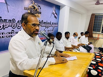 டிச. 6-இல் நீதி பாதுகாப்பு நாள் கருத்தரங்கம் நடத்த முடிவு