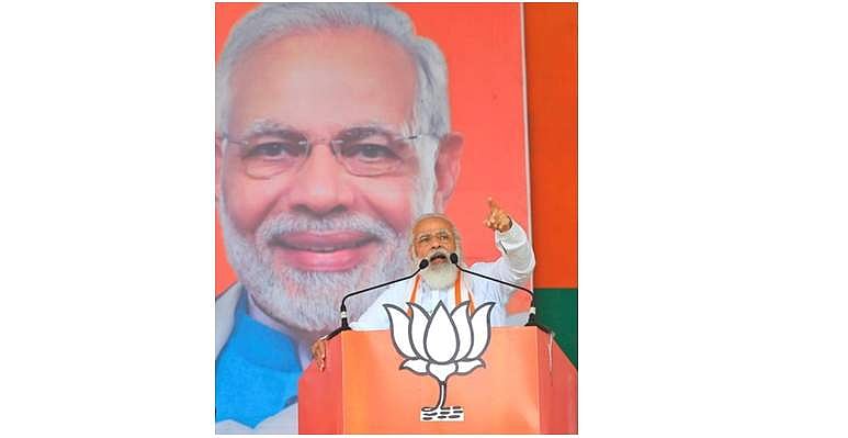 பிகாரில் ஆட்சிக்கு எதிரான மனநிலை இல்லை - பிரதமா் மோடி