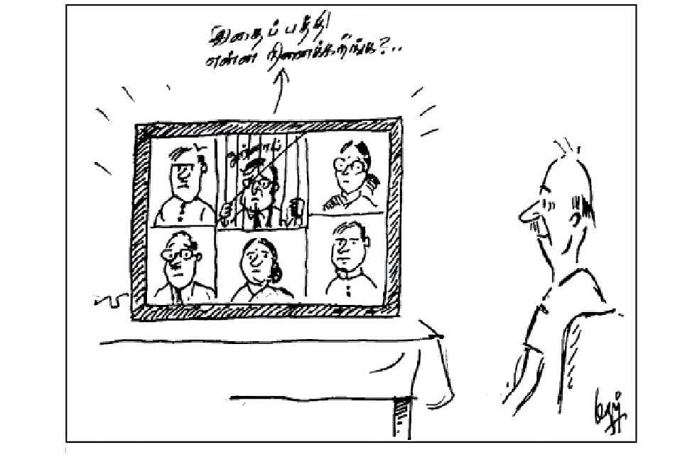 என்ன நினைக்கிறிற்க?