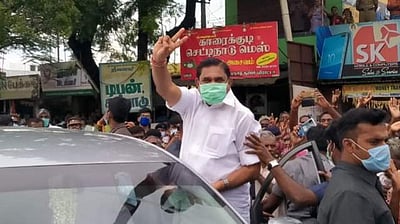 அவிநாசியில் முதல்வருக்கு உற்சாக வரவேற்பு