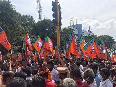 பொள்ளாச்சியில் ஆர்ப்பாட்டத்தில் ஈடுபட்ட பாஜகவினர் கைது