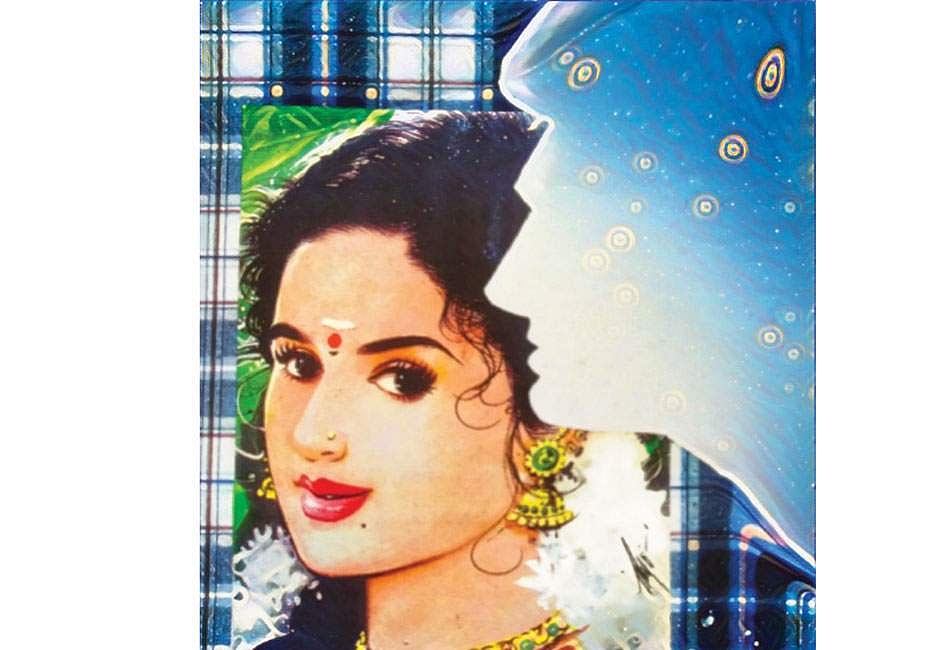 தரகர் மகள்