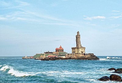 தெரியுமா?