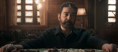 லோகேஷ் கனகராஜ் இயக்கத்தில் கமல் நடிக்கும் விக்ரம்: படத்தலைப்பு டீசர் வெளியீடு