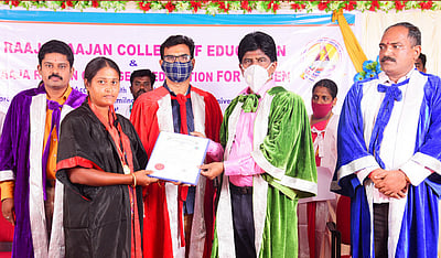 ஸ்ரீ ராஜராஜன் கல்வியியல் கல்லூரியின்11-ஆவது பட்டமளிப்பு விழா