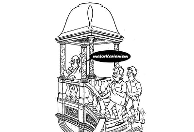 வாங்க இங்கிலீஷ் பேசலாம் - 267