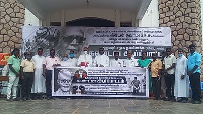 ஸ்டேன் சுவாமி கைது செய்யப்பட்டதைக் கண்டித்து ஆா்ப்பாட்டம்