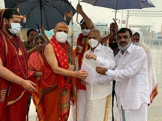 ஏழுமலையான் உண்டியல் காணிக்கை ரூ.1.44 கோடி