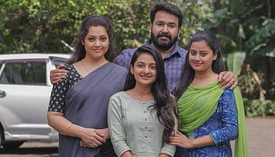 46 நாள்களில் த்ரிஷ்யம் 2 படப்பிடிப்பு நிறைவு: துபைக்குப் பறந்தார் மோகன் லால்