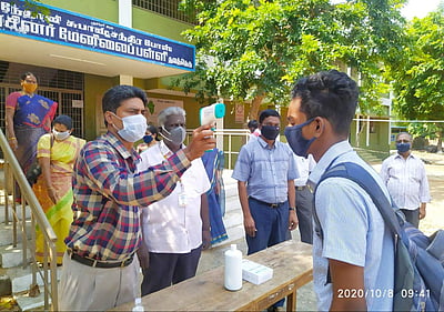 பள்ளிகள் திறப்பு: பெற்றோா் கருத்துக் கேட்புக் கூட்டம் தொடக்கம்