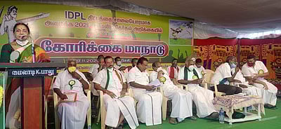 பெட்ரோல் குழாய் பதிக்கும் திட்டம்: ஈரோடு அருகே கோரிக்கை மாநாடு தொடங்கியது