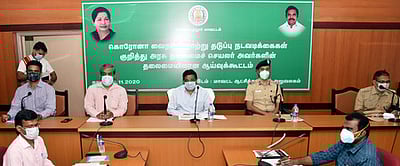 தமிழகத்தில் தற்போது பொது முடக்கம் தேவையில்லை