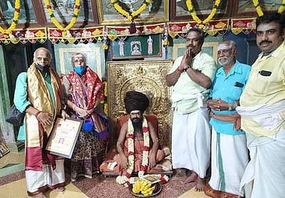 திருப்பணிச் செம்மல் விருது வழங்கும் விழா