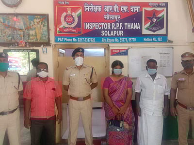 நடுவலூர்: விரக்தியில் வீட்டை விட்டு வெளியேறிய பெண் மகாராஷ்டிரத்தில் மீட்பு