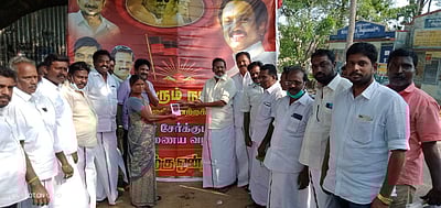 இணையவழியில் திமுகவுக்கு உறுப்பினா் சோ்க்கை