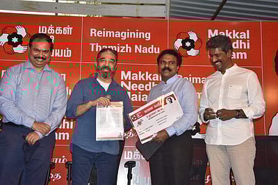 மக்கள் நீதி மய்யத்தில் இணைந்தார் ஐஏஎஸ் அதிகாரி சந்தோஷ் பாபு