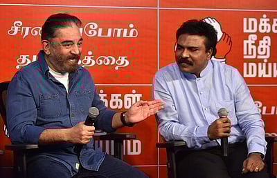 மக்கள் நீதி மய்யத்தில் இருந்து முன்னாள் ஐஏஎஸ் அதிகாரி சந்தோஷ் பாபு விலகல்