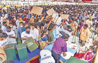 இன்று ஹைதராபாத் மாநகராட்சி தேர்தல்