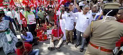 விவசாயிகளுக்கு ஆதரவாக கோவையில் மார்க்சிஸ்ட் கம்யூனிஸ்ட் போராட்டம்