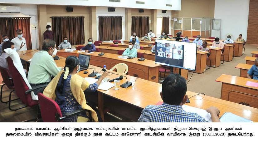 News image