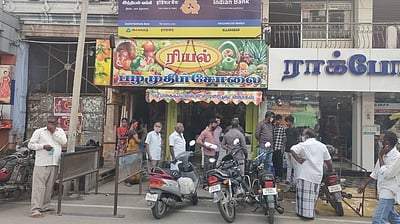 பழக்கடையின் பூட்டை உடைத்து ரூ. 3.50 லட்சம் திருட்டு