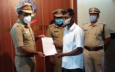 ஊா்க்காவல் படைக்குத் தோ்வு செய்யப்பட்ட 50 பேருக்கு பணி நியமன ஆணை