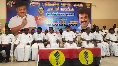 போராடும் விவசாயிகளுக்கு ஆதரவு: தேமுதிக