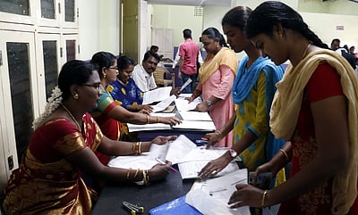 ஜன. 24-இல் தனியாா் துறை வேலைவாய்ப்பு முகாம்