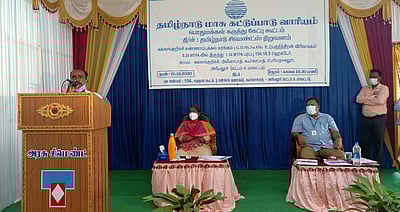 சிமெண்ட் ஆலைக்கு நிலம் கொடுத்தோருக்கு வேலை வழங்க வேண்டும்: கருத்துக் கேட்புக் கூட்டத்தில் வலியுறுத்தல்