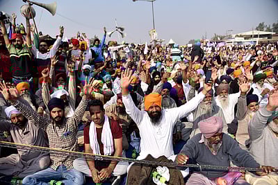 விவசாயிகளுக்கு ஆதரவு: ஜந்தர் மந்தரில் பஞ்சாப் எம்.பி.க்கள் போராட்டம்