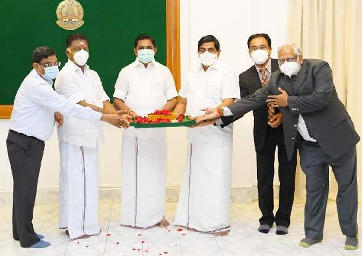News image