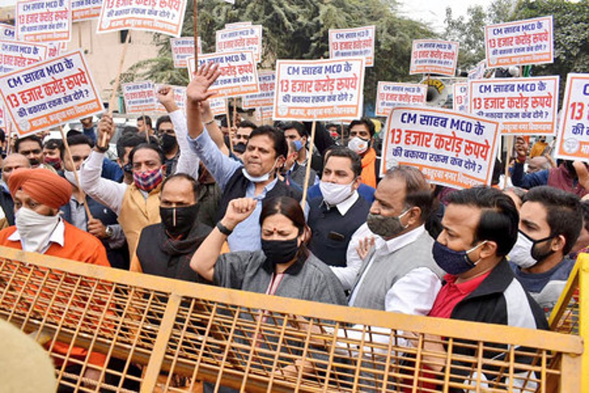 70 பேரவைத் தொகுதிகளிலும் பாஜக ஆா்ப்பாட்டம்: மாநகராட்சிகளுக்கான நிலுவை நிதி வழங்கக் கோரிக்கை