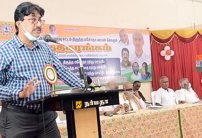 மத்திய அரசு மின்சார சட்டதிருத்தத்தைக் கைவிட கோரிக்கை