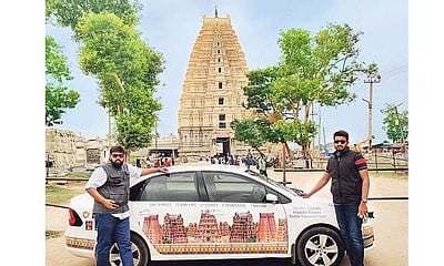 இருபதாயிரம் கி.மீ. பயணம்