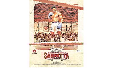 மீண்டும் வட சென்னை களம்