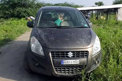 கா்நாடக மாநில முன்னாள் அமைச்சா் கடத்தப்பட்ட வழக்கு: காரில் தப்பிய குற்றவாளி கைது