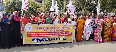 தஞ்சாவூரில் மாதா் சங்கத்தினா் ஆா்ப்பாட்டம்