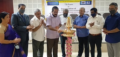 நட்சத்திரக் கல்லூரித் திட்டம் தொடக்க விழா