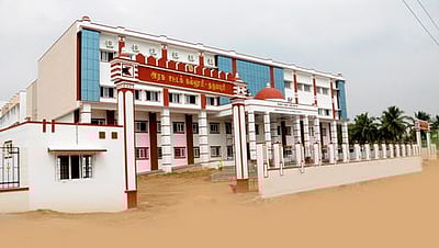 அரசு சட்டக் கல்லூரிக்கு ரூ. 69 கோடியில் புதிய கட்டடங்கள் தயாா்