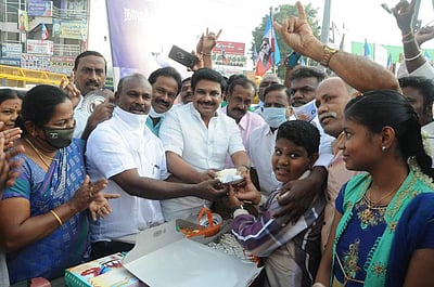 நாமக்கல்லில் ரஜினி பிறந்த நாள் விழா